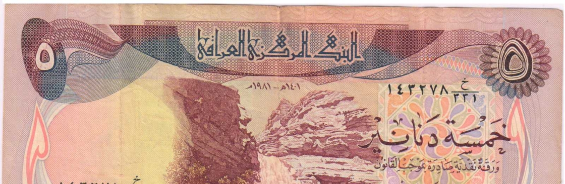 Abu Kalam Cover Image