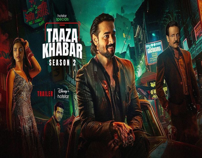 Taaza Khabar Season 2 ending plot explained: How did Vasya save his family from Yusuf bhai? - Latest Trending Technology Blogs - Tech Planet News