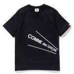 Comme des garcons