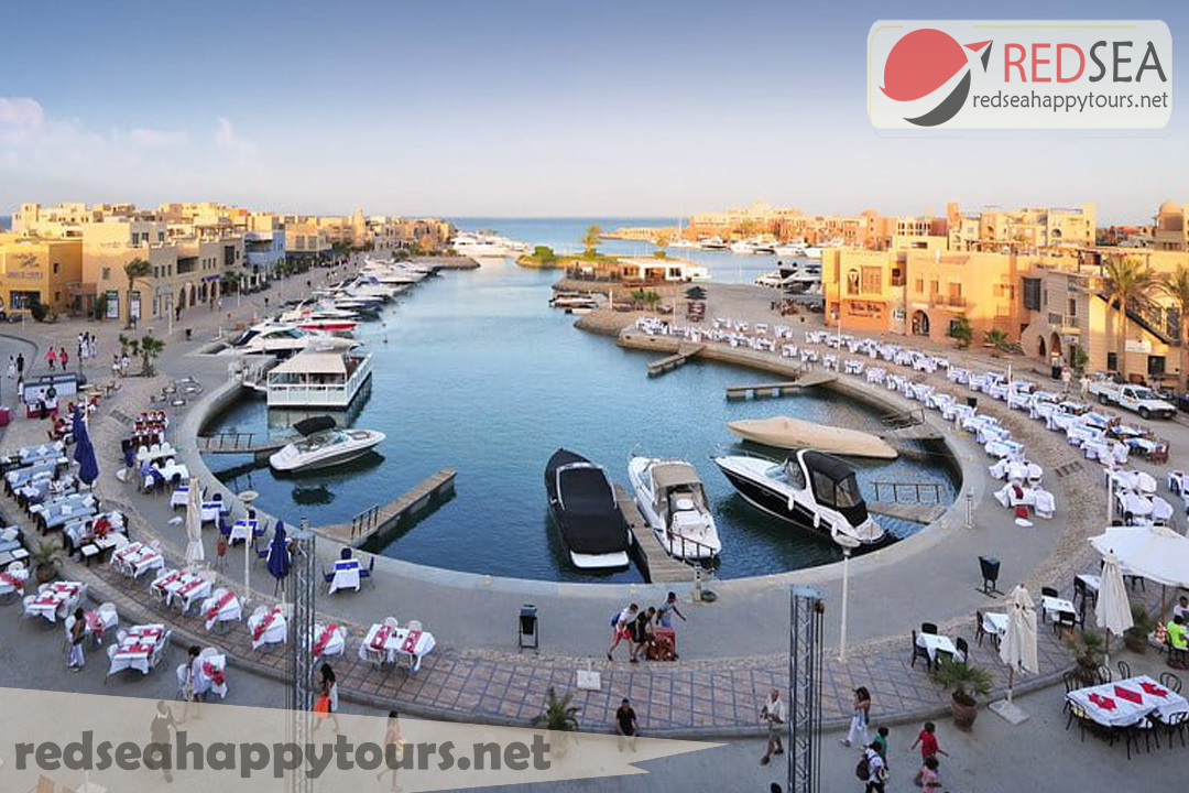 Guided Tour of El Gouna - Red Sea Happy Tours