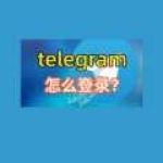 Telegramod Chinese