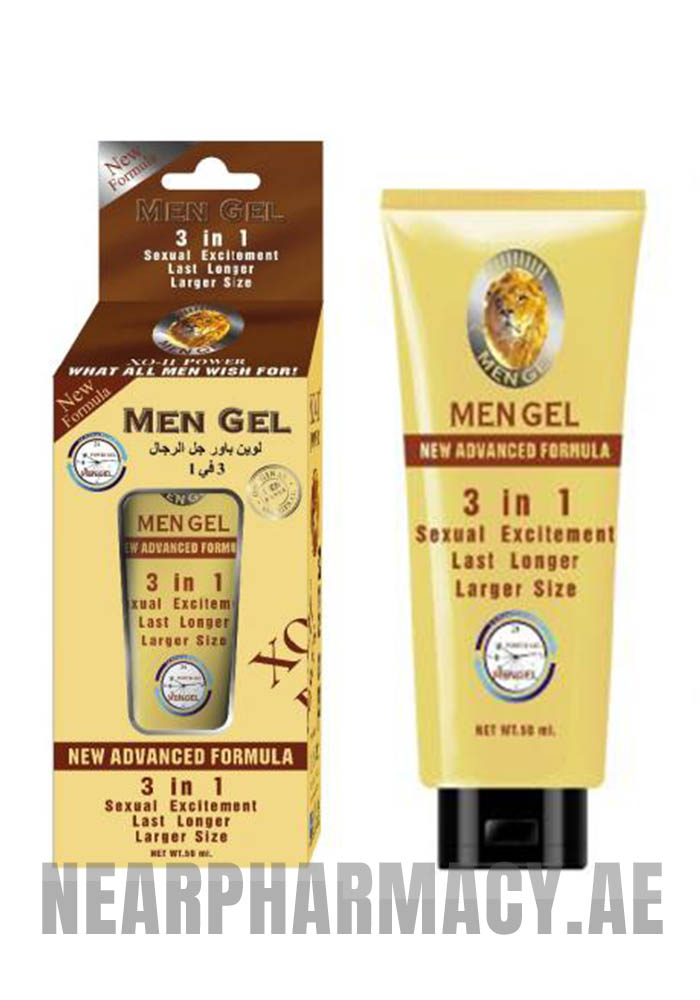 Buy Men Gel 3 in 1 Jaguar Power In UAE