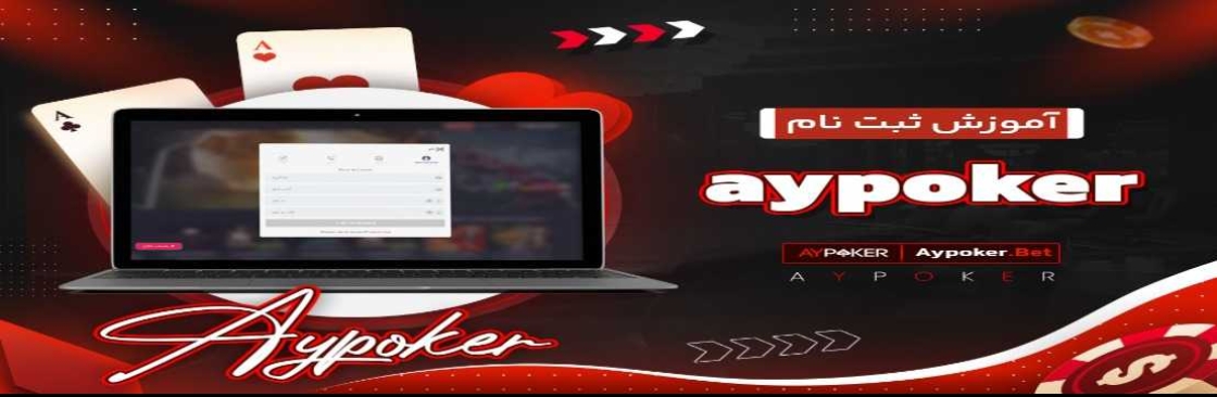 Aypoker دانلود Cover Image