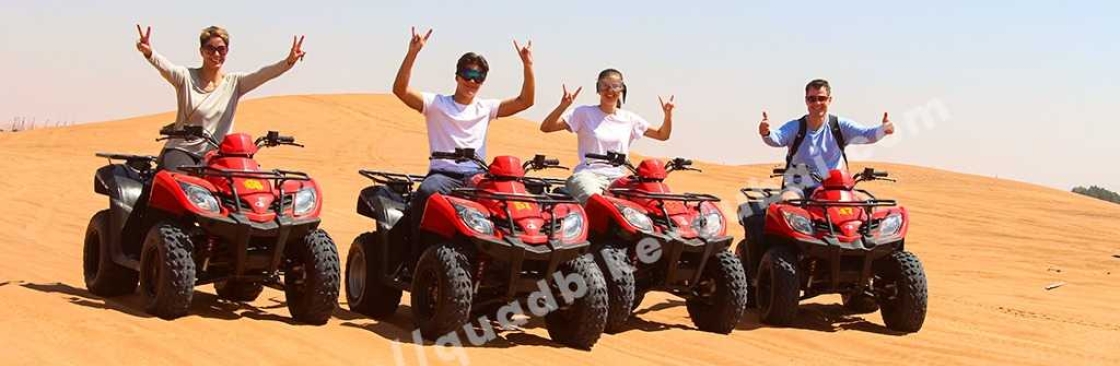 Quad Bike Dubai Cover Image