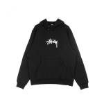 pull stussy Profile Picture