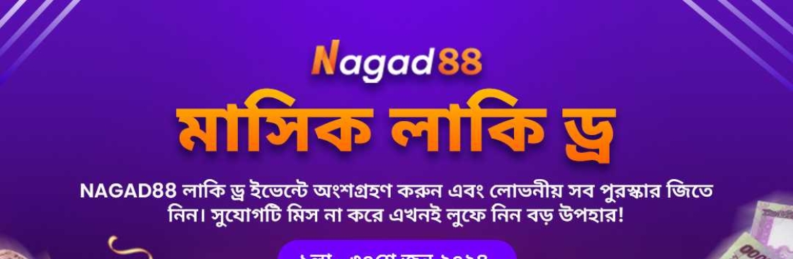 NAGAD88 Cover Image