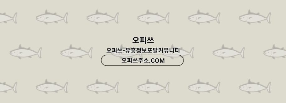 울산오피 출장안마사이트COM 울산OP Cover Image