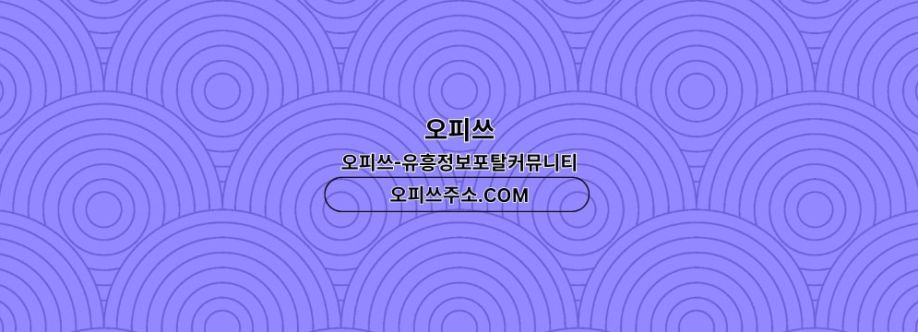 광주건마 출장마사지안내COM 광주마사지 Cover Image