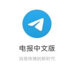 ytelegram