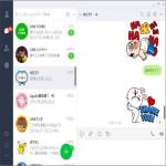 Line Chinese