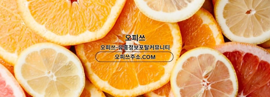 동두천오피 출장마사지안내COM 동두천OP Cover Image