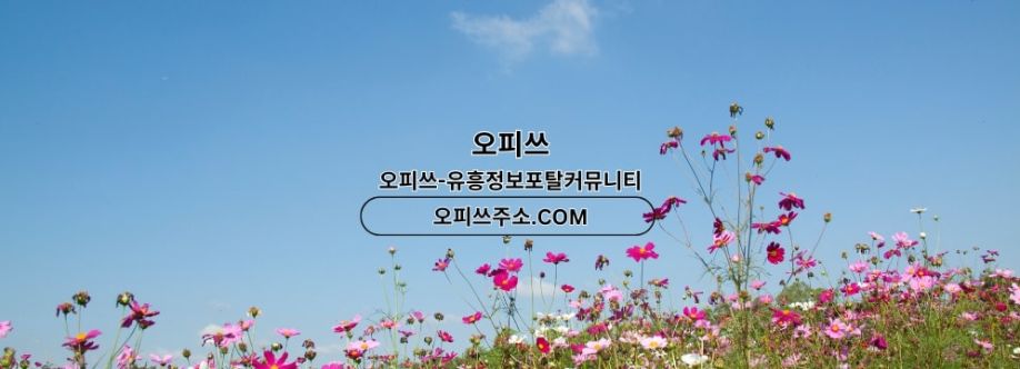 gwangjuanma Cover Image