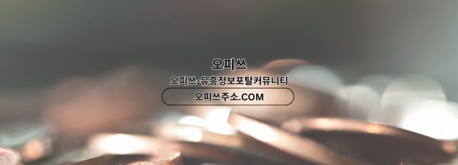 daeguanma Cover Image