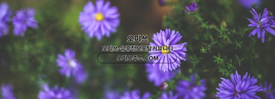 강서건마 오피CLUB 강서마사지 Cover Image