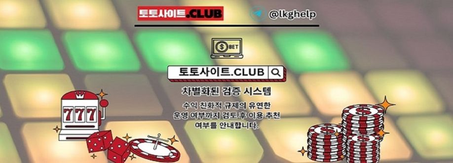 모바일홀덤 토토사이트club 모바일 홀덤 Cover Image