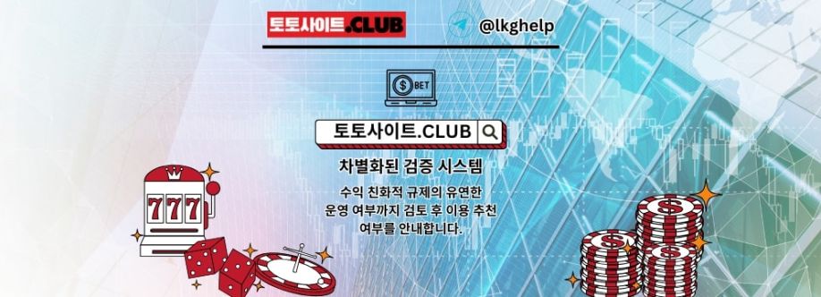 실시간카지노 토토사이트Club 실시간 카지노 Cover Image