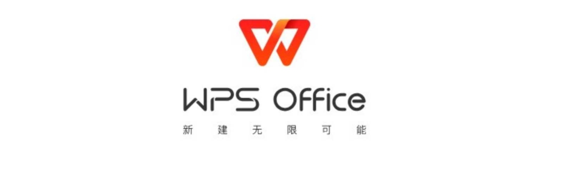 7wps office download Cover Image