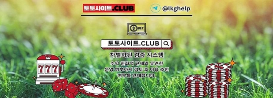 사설홀덤 토토사이트CLUB 사설 홀덤 Cover Image