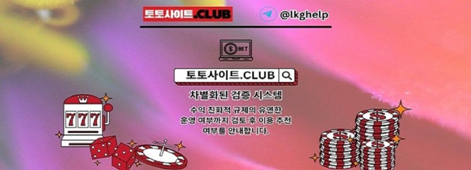 카지노사이트 토토사이트CLUB 카지노 사이트 Cover Image