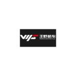 Taizhou Wangye Motorcycle LLC Profile Picture