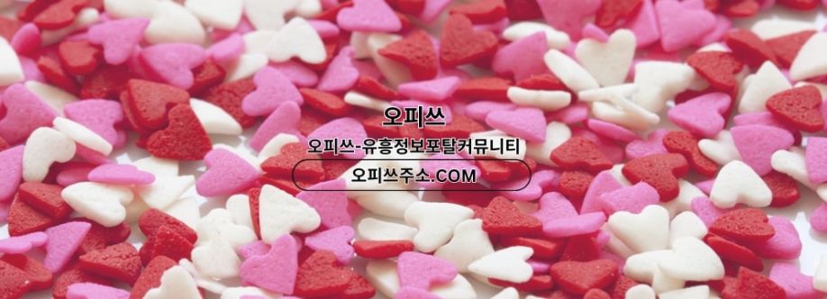 uijeongbuanma Cover Image