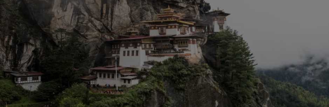 Bhutan Inbound Cover Image