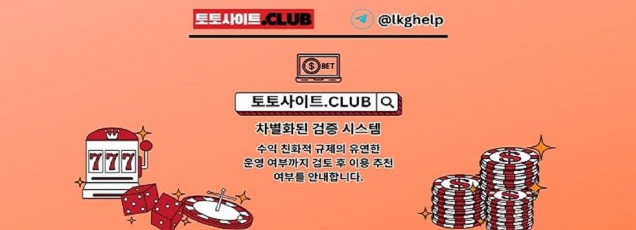 라이브카지노 토토사이트Club 라이브 카지노 Cover Image