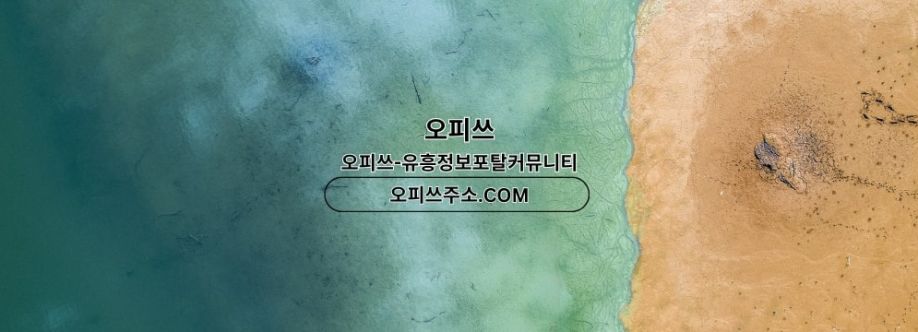 sinlimmassage Cover Image