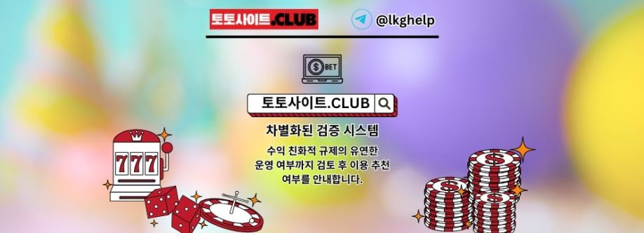 바카라카지노 토토사이트club 바카라 카지노 Cover Image