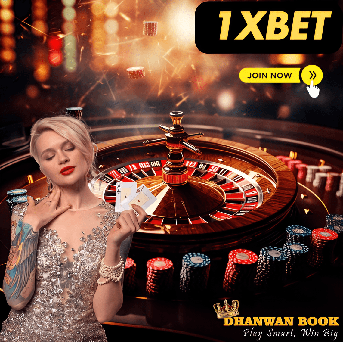 - Dhanwan Online Book
