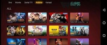 Yogurt TV APK With APK File Download {old + latest version}