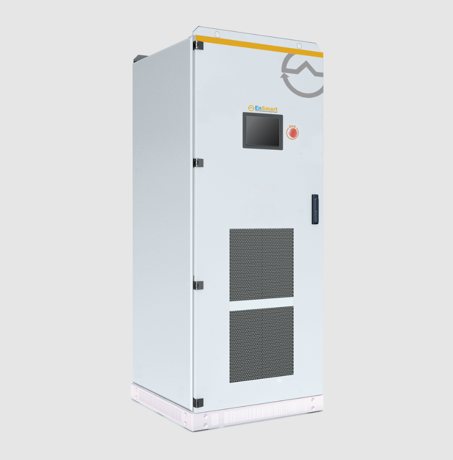 Optimizing Energy Efficiency with PCS Power Conversion Systems: ext_6744862 — LiveJournal